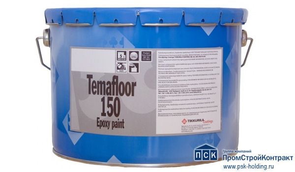 Двухкомпонентная эпоксидная краска без растворителей для бетонного пола Temafloor  150 (Темафлор-150)-2