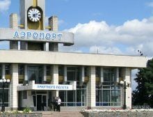 Аэропорт «Липецк» - реконструкция и строительство нового аэровокзала