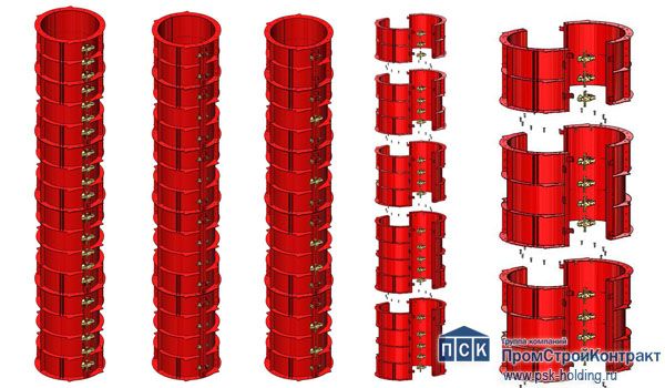 Опалубка круглых колонн стальная PSK-DELTA для промышленного строительства и мостостроения-3