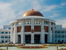 Назарбаев Университет (Астана)