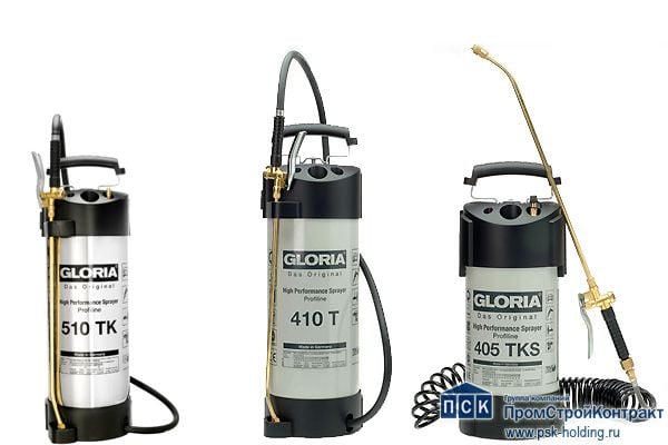 Пульверизаторы-опрыскиватели Глория (Gloria) для нанесения смазки для опалубки, масел, эмульсола-2