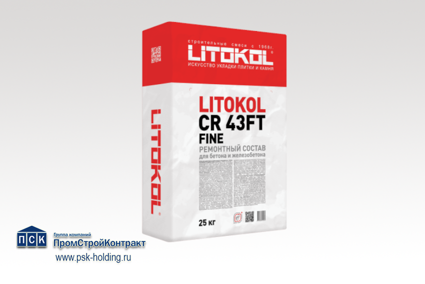 LITOKOL (Литокол) CR 43 FT Fine сухая ремонтная смесь -1