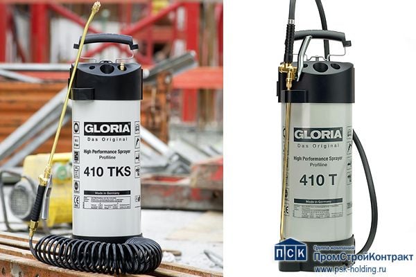 Пульверизаторы-опрыскиватели Глория (Gloria) для нанесения смазки для опалубки, масел, эмульсола-6