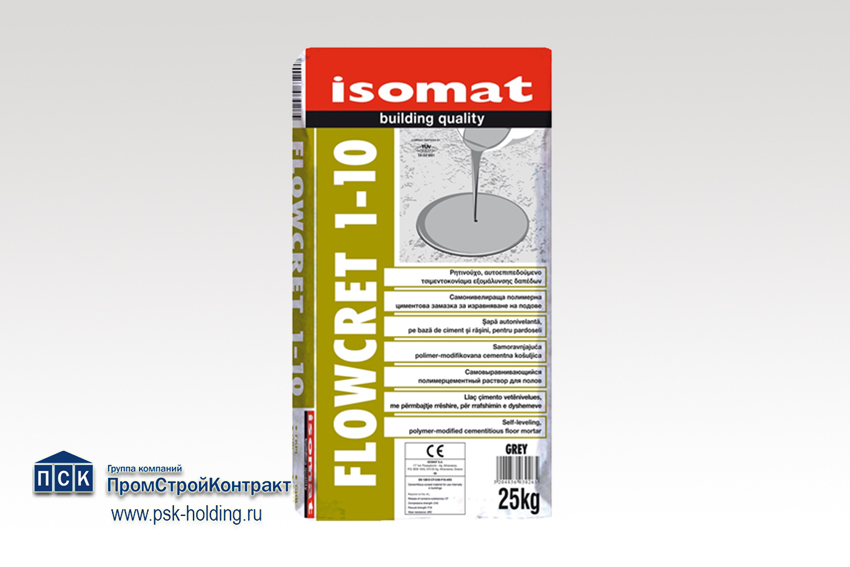 Масса полимерная для выравнивания бетонных полов Isomat Flowcret 1-10-1
