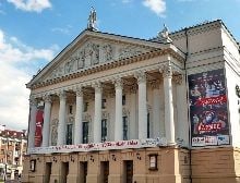 Театр оперы и балета (Казань)