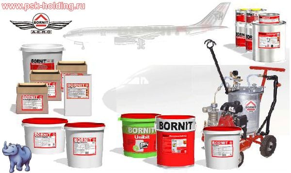 Комплексы для ремонта и содержания аэродромных покрытий Bornit Aero-1