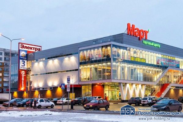 Магазин Марта Автозаводский Район Нижний Новгород