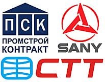 ГК ПСК примет участие в СТТ 2012