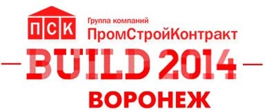 ГК ПромСтройКонтракт откроет первый в истории региона форум «Воронеж BUILD» в новом формате