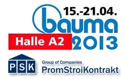 Группа Компаний ПромСтройКонтракт на выставке Bauma 2013 в Мюнхене