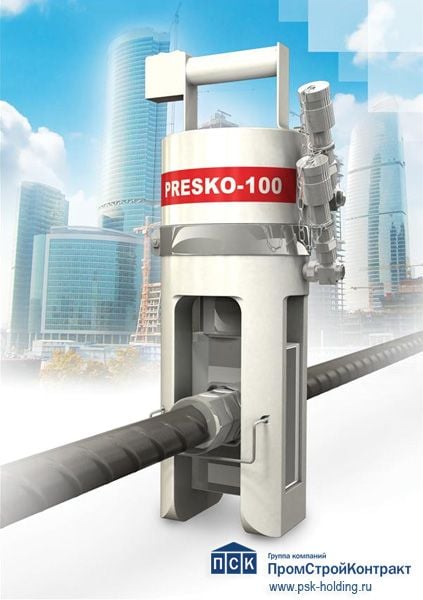 Технологическая система соединения муфт методом опрессовки PRESKO-1