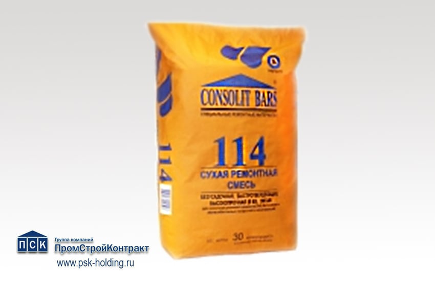 Consolit Bars (Консолит Барс) 114М -10°С cухая ремонтная смесь-1