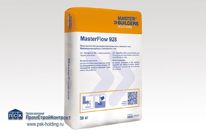 Безусадочная быстротвердеющая сухая бетонная смесь наливного типа  MasterFlow 928 - 30 кг.-1