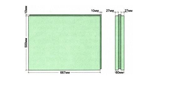 Гидрофобная плита ГИПС-KNAUF (ПГП) влагостойкая полнотелая 667*500-2
