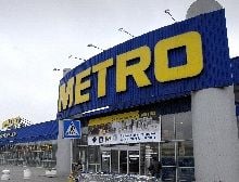 ТЦ «Метро» (Москва, Санкт-Петербург, Екатеринбург, Самара)