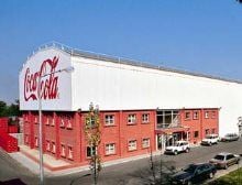 Завод «Coca-Cola» (Бишкек, Киргизия)