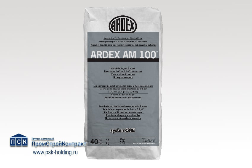Раствор для выравнивания стен непосредственно перед укладкой плитки ARDEX AM 100-1
