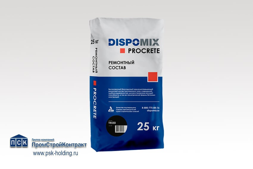 Ремонтный состав тиксотропный DISPOMIX Procrete TR550, 25 кг-1