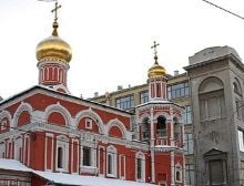 Церковь Всех Святых на Кулишках  (Москва)