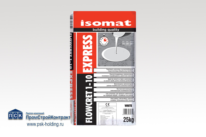 Масса полимерная для выравнивания бетонных полов быстросхватывающаяся Isomat Flowcret 1-10 Express-1