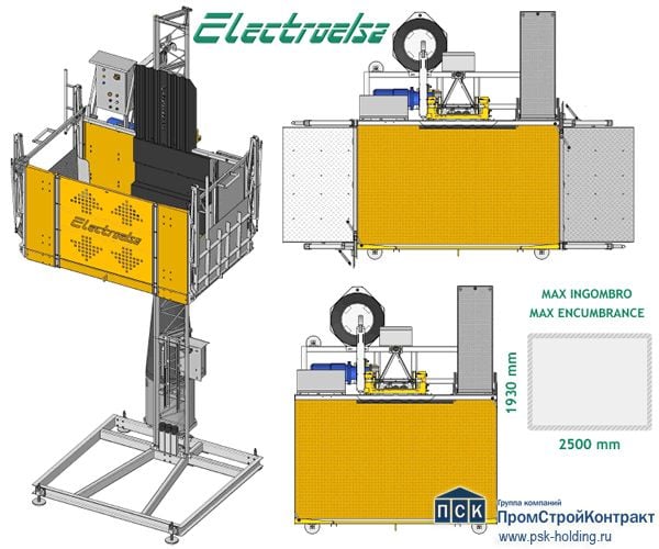Грузовой подъемник мачтовый Electroelsa ELSA М15 (EHM 1200) трехфазовый-2