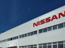 Автомобилестроительный завод «Nissan» (Санкт-Петербург)