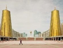 Дом министерств в Астане. Золотые башни KUAT  (Астана)