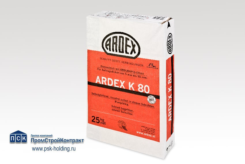 Шпаклевочная (шпатлевочная) масса для пола ARDEX K80-1