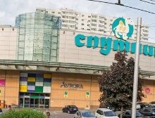 Кинотеатр ТД «Спутник»  (Алматы)