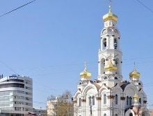 Храм «Большой Златоуст» (Екатеринбург)
