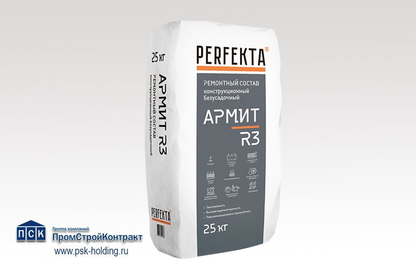  Ремонтный состав конструкционный PERFEKTA Армит R3, 25 кг-1