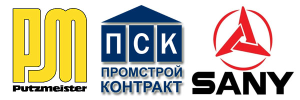Лого SANY PSK Putzmeister.jpg