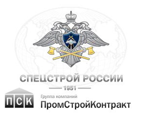 gk-psk-speztroi-2015-logo.jpg
